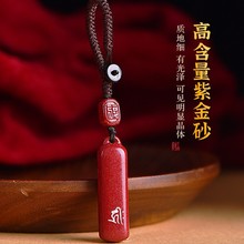 ��ɰ�o����耳׿ے��������ʮ����Ф��Ůʿ������ƽ���������