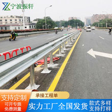 喷塑波形护栏板厂家 乡村公路波形护栏 高速公路防撞镀锌护栏板