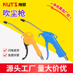 ��Ӵ���͸߉����Ҙ��������m����Ç����Չ��C���L��������m��