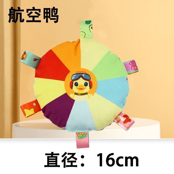 재미있고 잘생겼어요 [링잉에비에이션덕]