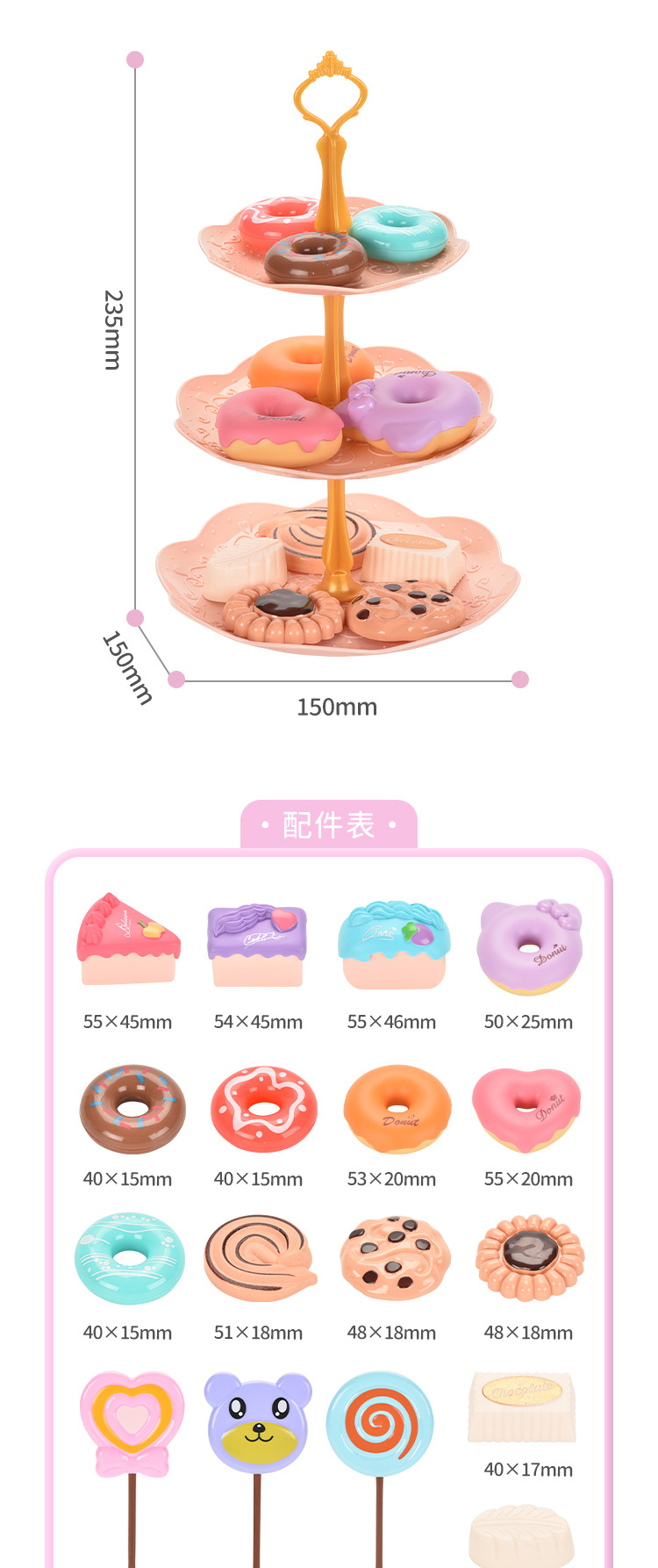 群辉-（M8066）-铁独角兽茶具礼盒-中文详情页_09.j