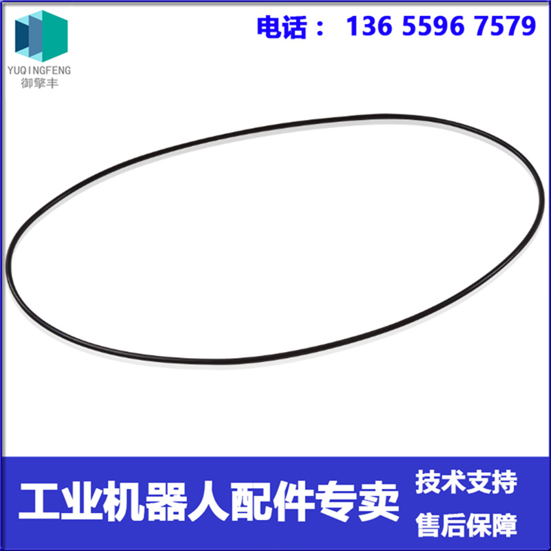 ABB机器人 3HAB3772-149 O型圈 议价