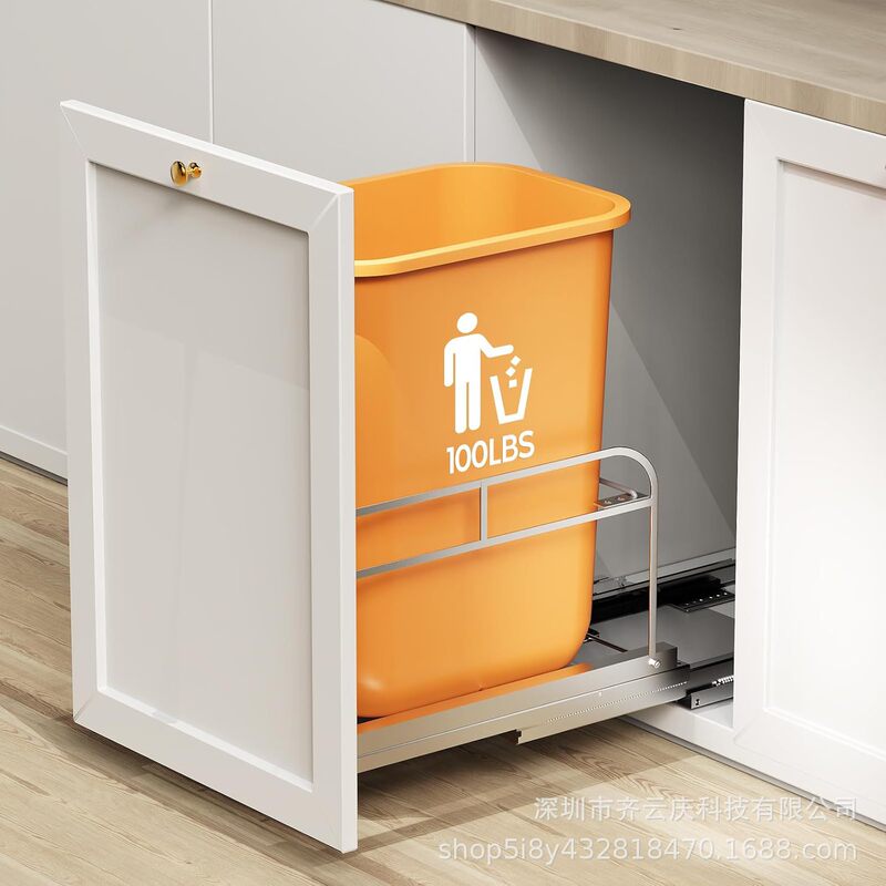 Cross-Border Heavy-Duty Damping Slide-Out Trash Can Rack, Sliding Trash Rack That Connects to Cabinet Doors