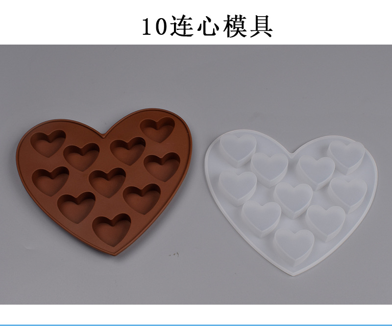 3款心形模-详情_05.jpg