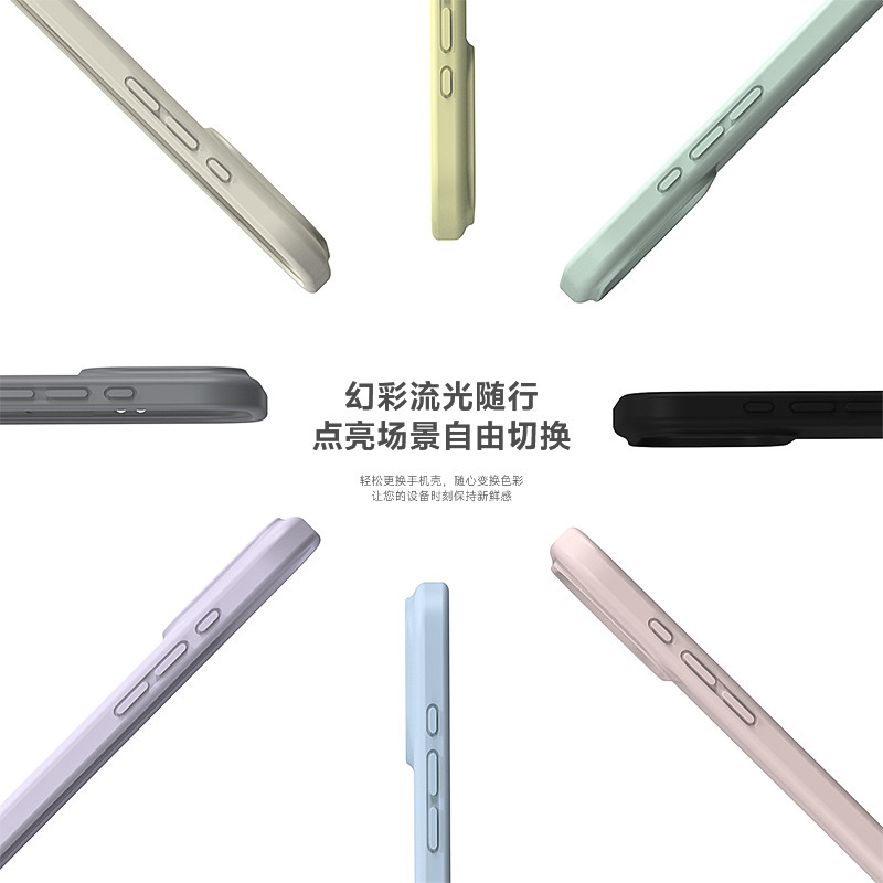 iPhone17ProMax対応 液体シリコン製 マグネット式スマホケース 全面保護 精密穴一体型ボタン付きスマホケース|undefined