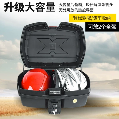 Trunk, Motorcycle Trunk, Motorcycle | Motorcycle trunk