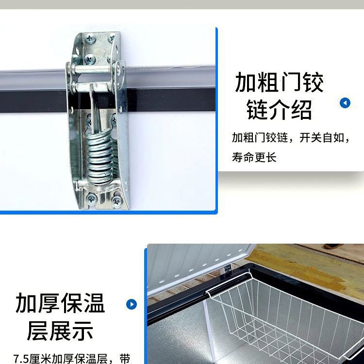 卧式商用冰柜大容量冷柜冷冻冷藏两用家用冰箱速冻包邮铜管双温