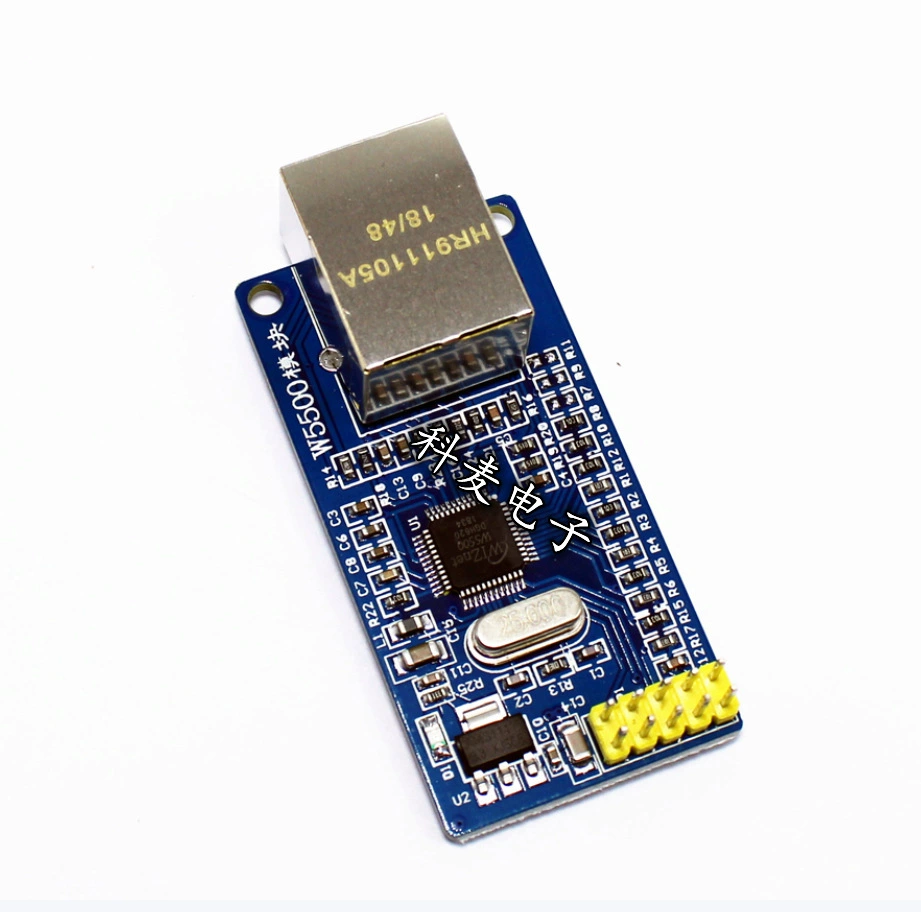 Сетевой модуль W5500 с полным оборудованием TCP/IP протокольный стек Ethernet 51/STM32 однокристальная микрокомпьютер