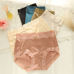 Ice Silk Invisible Underwear for Women, Mid-rise Antibacterial 100% Cotton Thigh Sexy Lace Pure Desire Breathable Plus Size Women's Triangular Panti