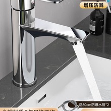 ȫ�~�l���gϴĘ��ˮ���^ϴ�����������������̨��ϴĘ�ط���