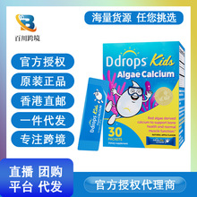 Ddrops׿˼ ׃ͯp}䷽ЙC}+}ۄ 30/