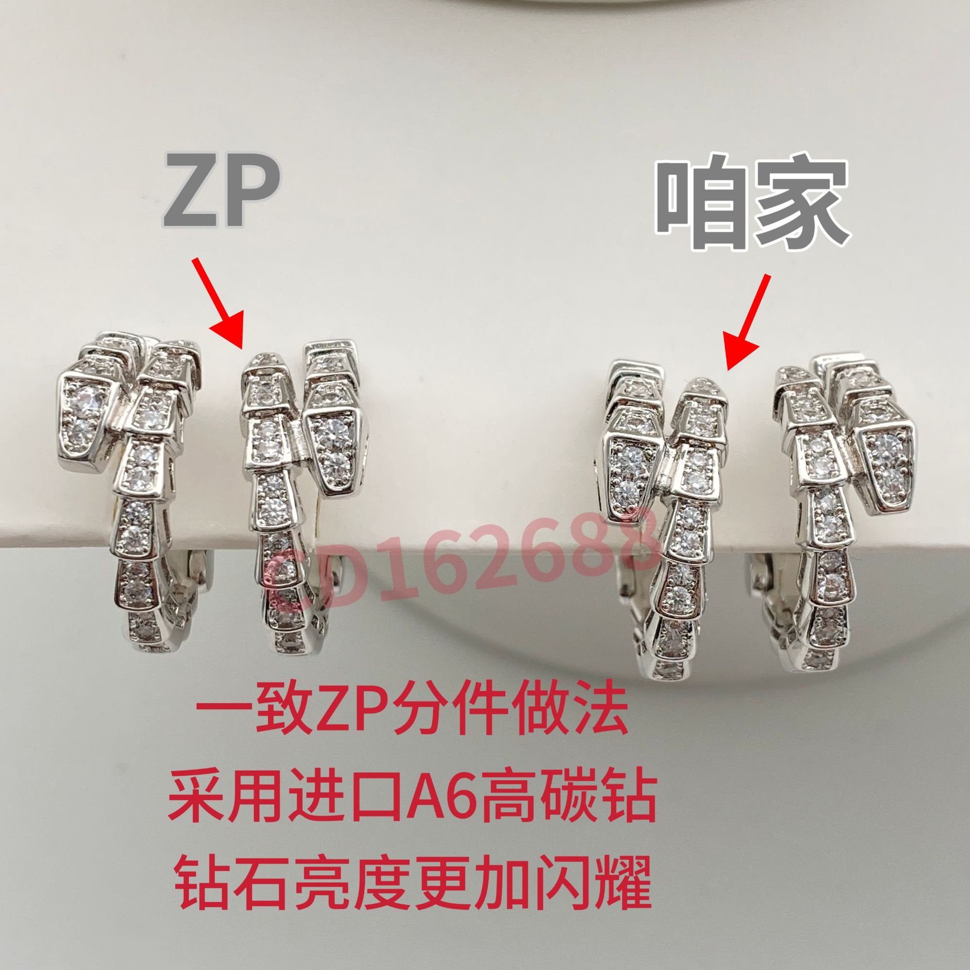 微信圖片_20241229165142