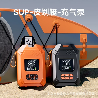 Hava nasosu: Kayaks, Sups, Tents, Inflatable Beds