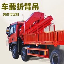 Һѹ�۵��۳������ػ� 8����ڱۼӳ��泵�� ��·��Ԯ�����۱۵�