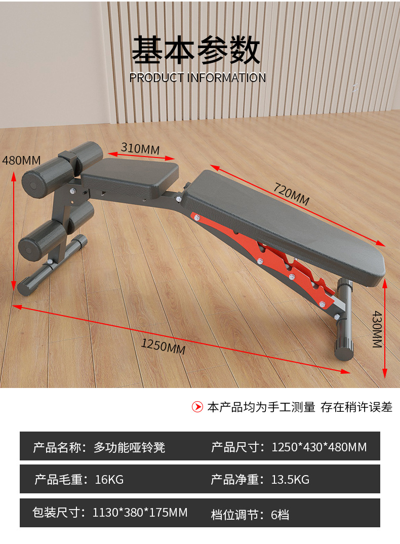 椅凳YD-5515B_10.jpg