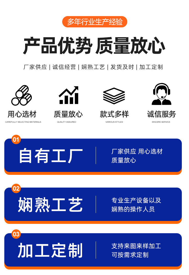 Страховочный трос Hengzhu Hardware стандартный