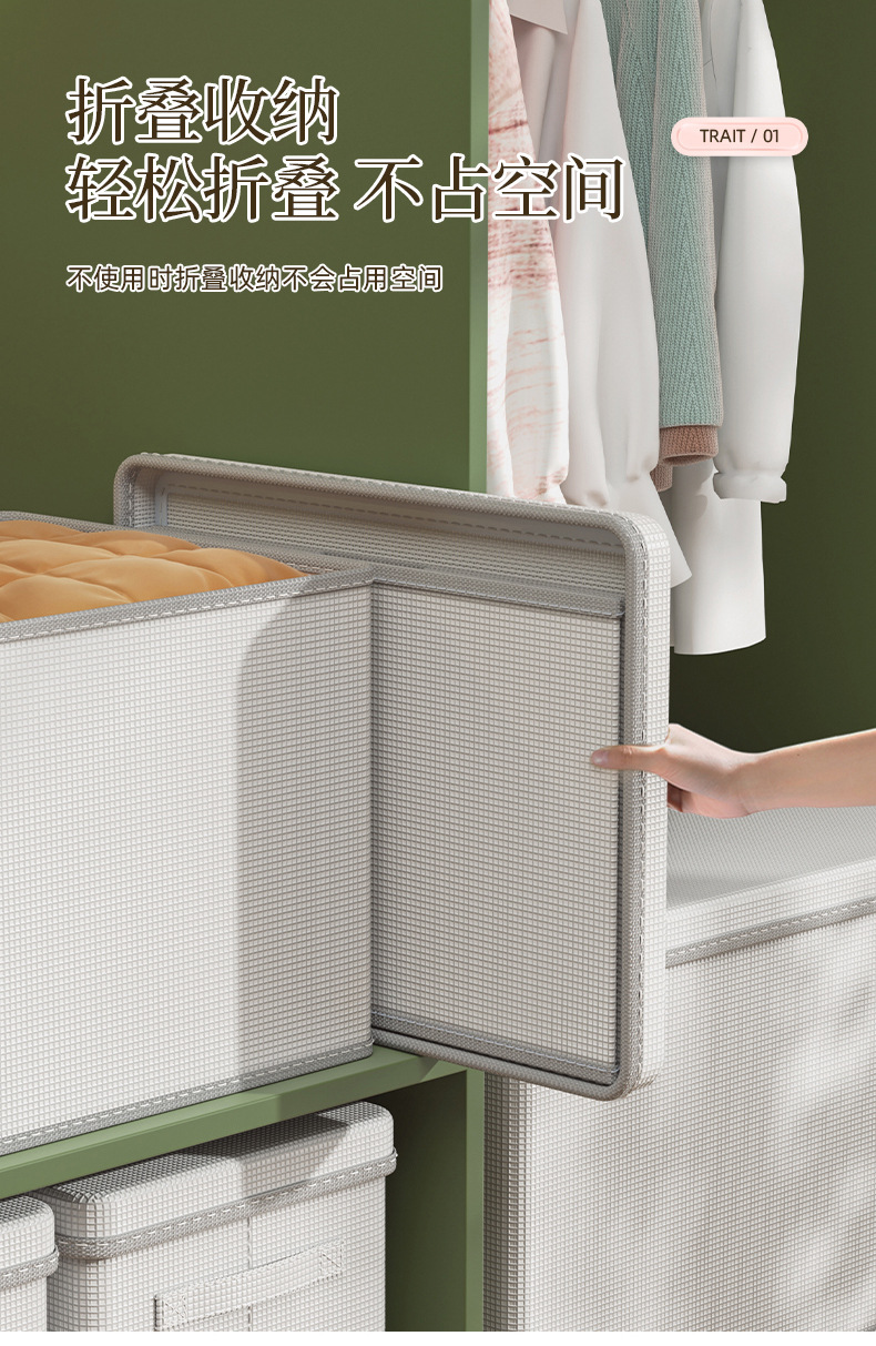 华轩-详情-拷贝_03