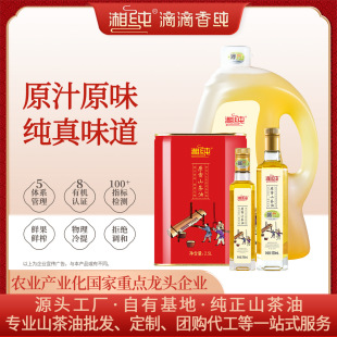 �������漃ɽ����ϵ��һ����ե��ե���D��������خa��ե��ˇ