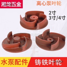 ���͙Cˮ�ò���ˮ�����2��3��4�������ó�ˮ�C�x�ı��~݆ ��̫��