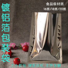 ��X����մ�ʳƷ���b���Ӻ������a�����ܹ��ș���{�ϱ��r�ܷ��