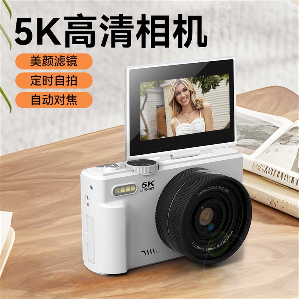 New Wd08 Flip Screen 180 ° Camera 3inch Wifi Beauty Photo High-Definition 5K Digital Camera Student Party