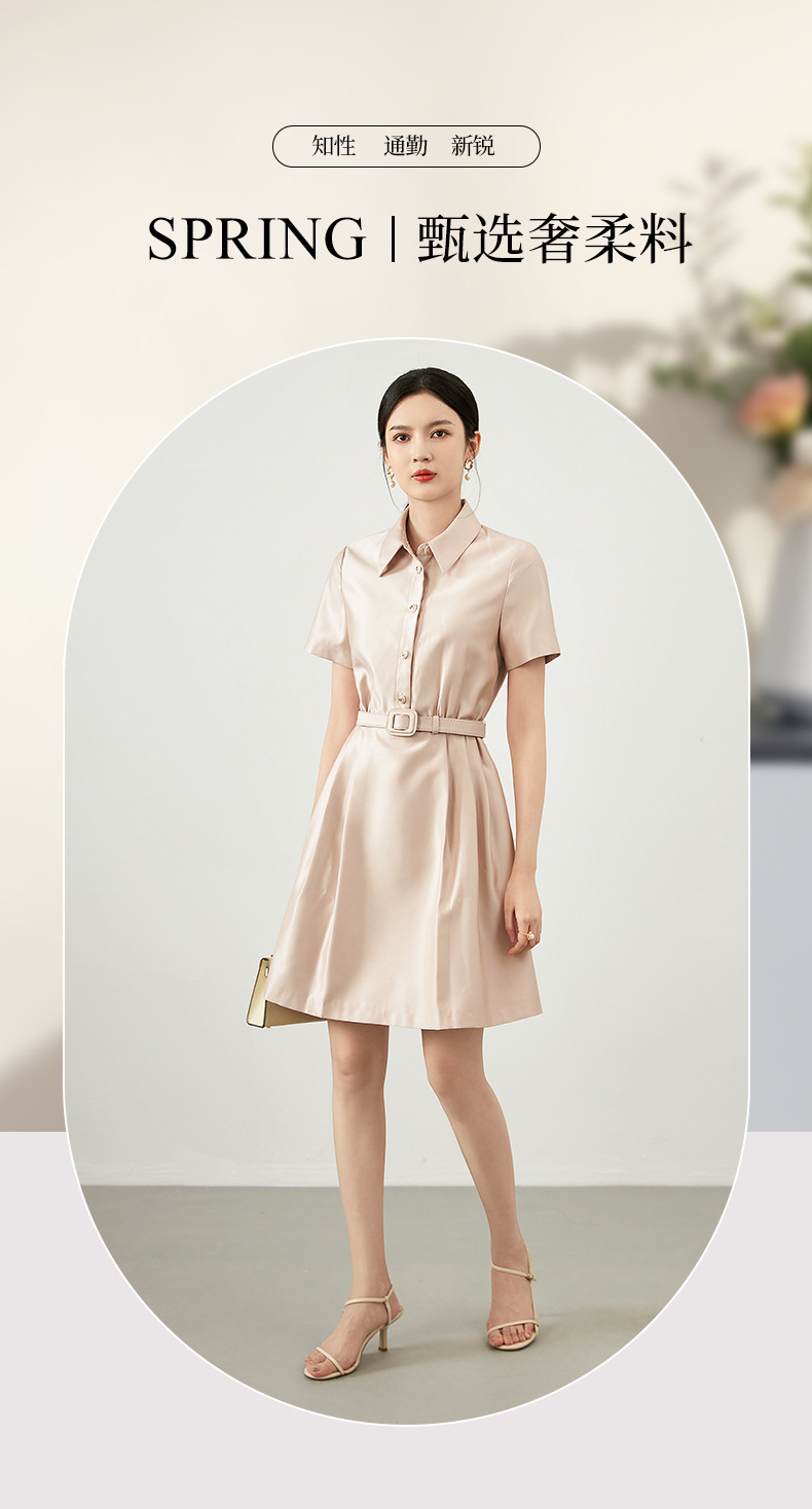 Đầm len lụa chiết eo nữ dáng midi tay ngắn — Màu đen chi tiết 3
