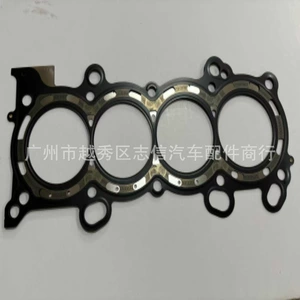 12251-PNA-004 Paslanmayan Polad Silindr Başlığı Qatqısı Honda CRV/2.0/RD5/K20A4/RN3/K20A1