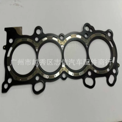 12251-PNA-004 stainless steel cylinder head gasket for Honda CRV/2.0/RD5/K20A4/RN3/K20A1