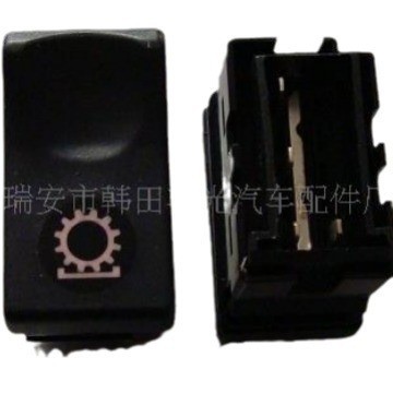 适用于 天龙系列—取力开关—翘板开关