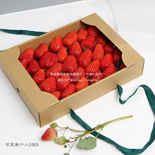 2-3���ݮ���b�����Ͳ�ݮ�����͸��С����ˮ��ţƤ����