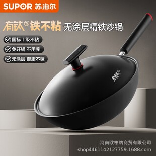 �K����HC30YT1����F��ճ ����F�30cm�o�T��ȼ����늴Št�����