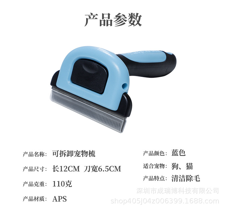 详情页_01.jpg