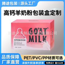 ���}���̷۰��b��PVC�׿����ж����_�ںжYƷ�вʺ�ӡˢPP�Y��