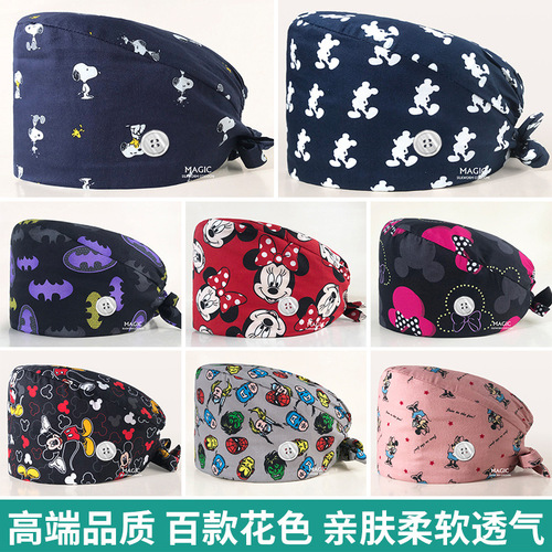Surgical cap for women, pure cotton breathable printed hat, men's dental cap, oral doctor nurse cap, dust-proof work cap