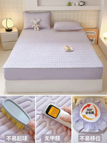 Bed cover style - Taro purple [whole latex filling, get the same pillowcase]