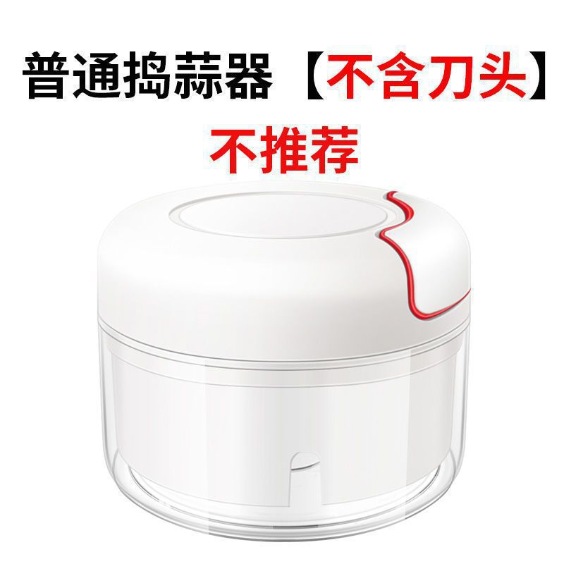 Masa de ajo al por mayor