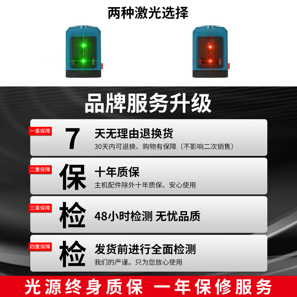 品质.jpg