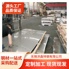 �̈�������304���P䓰廬������M��316L���P䓾� 3mm 2mm  1mm