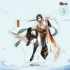 3. Taibai duck