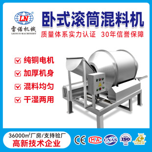 �T�������Z�Cе�LͲ���ϙC��Ͼ����P䓲��|ʳƷ������ĩͨ��