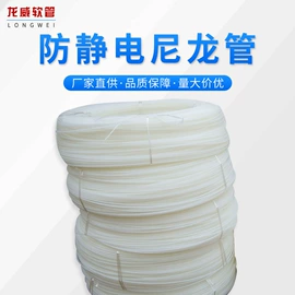 液压管件;液压接头;PA管