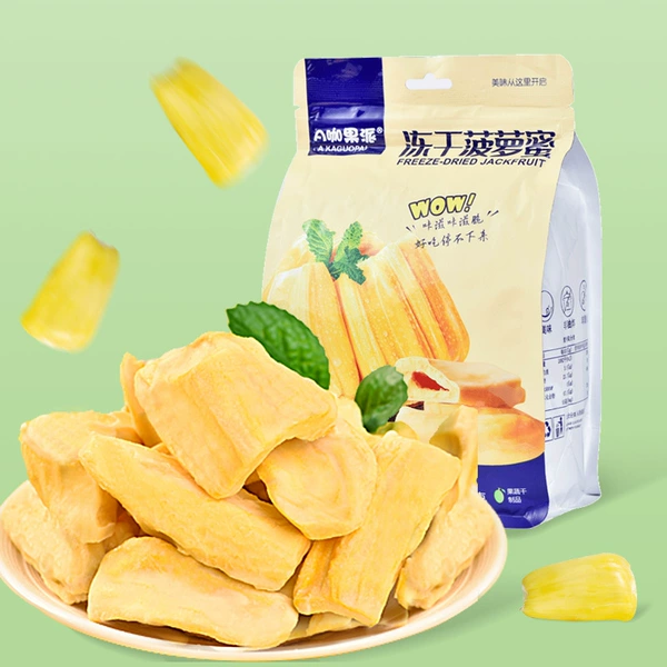 Frozen dried pineapple honey 40g