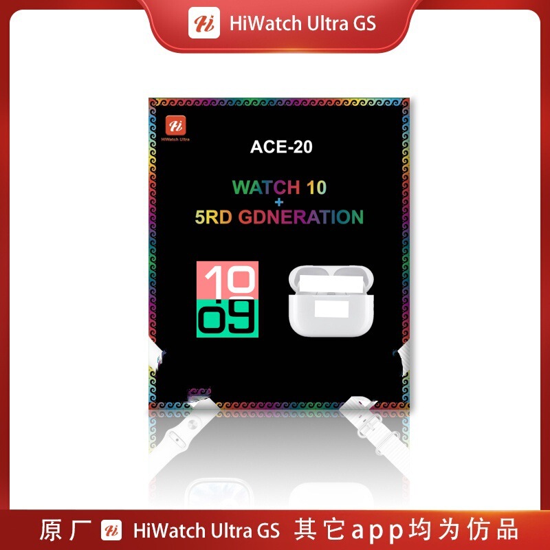 Ace-20Ace30 Smart Watch Bluetooth Headset Set Two-In-One Double Watch Strap Watch10 Ultra3 Ace-20Ace30 Smart Watch Bluetooth Headset Set Two-In-One Double Watch Strap Watch10 Ultra3
