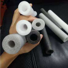 epe珍珠棉空心管泡沫管套发泡棉管海绵管圆形防撞瓶盖钢筋保护套