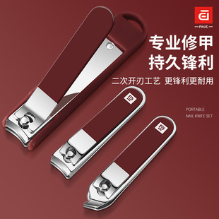 �S�����l���P�ָ�׵����bָ���Qȫ�� ָ�׵����lָ�׼����b�׺�