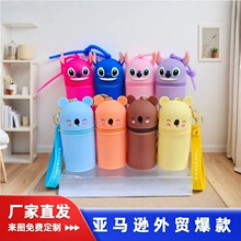 ���R�d���z���X���AͲ�ռ{����y���C����ͯ��������YƷ�����ǿ�