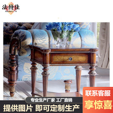 vɽҾL̨ǎԭľС͏dľƤǶ