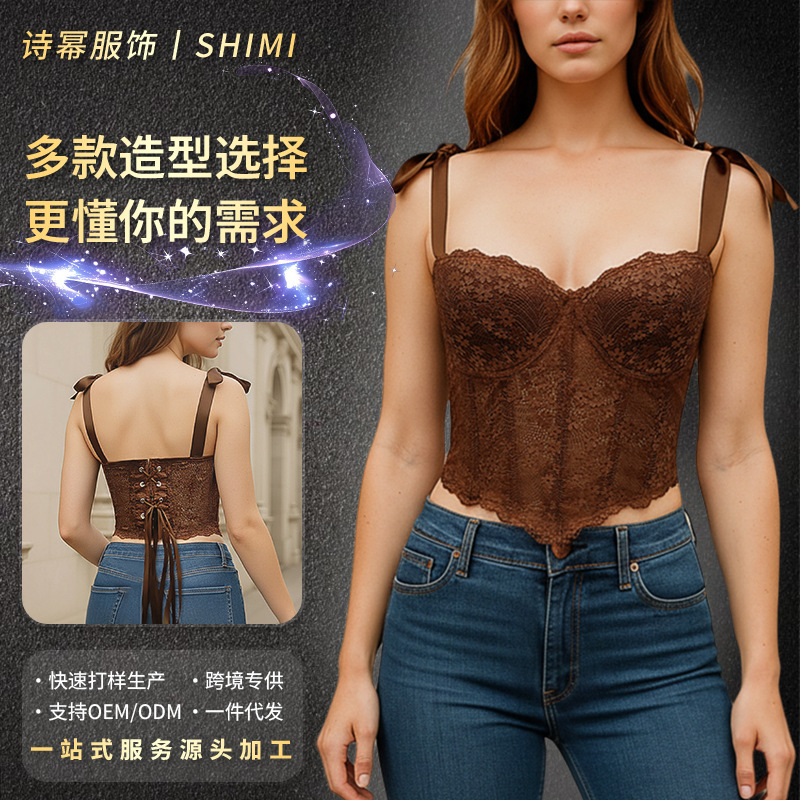 Brown Lace Bowknot Camisole Corset Top with Vintage Style, Fishbone Waist Cinching, Backless Tie-Up, Spicy Girl Bralette, French Style