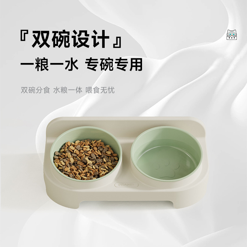 Tazón para gatos, protección del medio ambiente, lavabo para gatos, tazón de arroz para gatos, tazón doble, boca inclinada, tazón para perros, tazón de agua potable, tazón de alimentación, protección de la columna cervical, anti-volcado