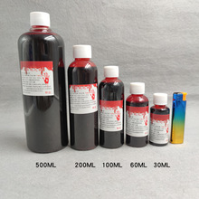 �f�}������Ӱҕcosplay���� ���˻��y ������Ѫ���������M ��Ѫ�{